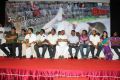 Swasame Movie Audio Launch Function Stills