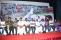 Swasame Movie Audio Launch Function Stills