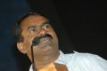 Seeman at Swasame Audio Launch Function Stills