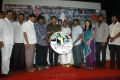 Swasame Audio Release Function Stills