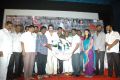 Swasame Audio Release Function Stills