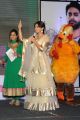 Actress Swathi Photos at Bangaru KodiPetta Audio Release