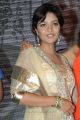 Actress Swathi Photos at Bangaru KodiPetta Audio Release