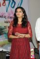 Colours Swathi Cute Pics at Swamy Ra Ra 50 Days Function