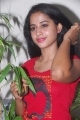 Actress Swathi Deekshith Photoshoot Gallery