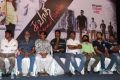 Swathi Kolai Vazhakku First Look Launch Photos