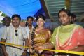 Swathi launches Trendz Wedding & Life Style Expo