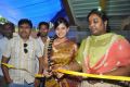 Actress Swathi inaugurates Trendz Wedding & Life Style Expo 2013