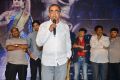 Bekkam Venugopal @ Swayamvada Movie Teaser Launch Photos