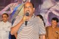 Tummalapalli Rama Satyanarayana @ Swayamvada Movie Teaser Launch Photos