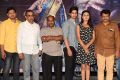 Swayamvada Movie Teaser Launch Photos