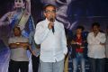 Bekkam Venugopal @ Swayamvada Movie Teaser Launch Photos