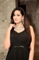 Model Swetha Jadhav Photos in Black Dress