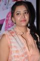 Telugu Actress Shweta Prasad Latest Photos