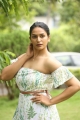 Actress Swetha Varma New Pics @ Mad Movie Press Meet