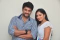 Swimming Pool Movie Audio Launch Stills