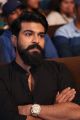 Ram Charan @ Sye Raa Narasimha Reddy Movie Logo Launch Stills