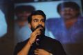 Ram Charan @ Sye Raa Narasimha Reddy Movie Logo Launch Stills