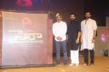 SS Rajamouli, Ram Charan, Sai Dharam Tej @ Sye Raa Narasimha Reddy Movie Logo Launch Stills