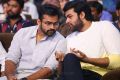 Sai Dharam Tej, Varun Tej @ Sye Raa Narasimha Reddy Movie Logo Launch Stills