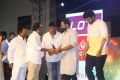 Sye Raa Narasimha Reddy Movie Logo Launch Stills