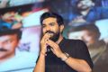 Ram Charan @ Sye Raa Narasimha Reddy Movie Logo Launch Stills