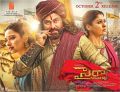 Tamanna, Chiranjeevi, Nayanthara in Sye Raa Narasimha Reddy Movie Release Posters HD