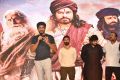 Farhan Akhtar @ Sye Raa Narasimha Reddy Teaser Launch Photos