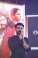 Ram Charan @ Sye Raa Pre Release Event in Bangalore Photos