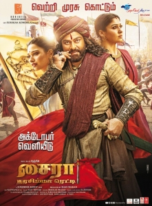 Tamanna, Chiranjeevi, Nayanthara in Sye Raa Tamil Movie Release Posters