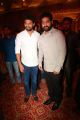 Kalyan Ram, JR NTR @ Syed Ismail Ali Daughter Tasleem Wedding Photos