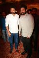 Kalyan Ram, JR NTR @ Syed Ismail Ali Daughter Tasleem Wedding Photos