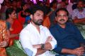 Kalyan Ram, Koratala Siva @ Syed Ismail Ali Daughter Tasleem Wedding Photos