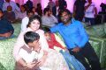 KK Senthil Kumar Family @ Syed Ismail Ali Daughter Tasleem Wedding Photos