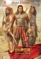 Vijay Sethupathi Chiranjeevi Sudeep Syeraa Narasimha Reddy Tamil Movie October 2nd Release Posters HD