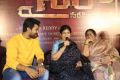 Ram Charan, Surekha, Anjana Devi @ Sye Raa Narasimha Reddy Teaser Launch Stills