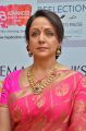 Hema Malini @ SYNERGY 2017 International Cultural Festival Photos