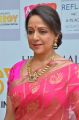 Hema Malini @ SYNERGY 2017 International Cultural Festival Photos