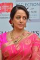 Hema Malini @ SYNERGY 2017 International Cultural Festival Photos