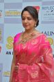 Hema Malini @ SYNERGY 2017 International Cultural Festival Photos