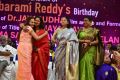 Jayaprada, Radhika, Jayasudha, Roja @ T Subbirami Reddy Birthday Celebrations 2019 Vizag Stills
