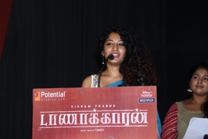 Actress Anjali Nair @ Taanakkaran Movie Press Meet Stills