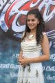 Beautiful Taapsee in Sleeveless White Gown at Vasul Raja Muhurat