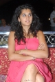 Actress Taapsee Hot Stills Pics Photos