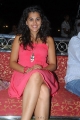 Actress Taapsee Hot Stills Pics Photos