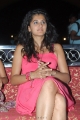 Actress Taapsee Hot Stills Pics Photos