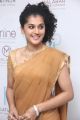 Taapsee Pannu Launches New Platinum Jewellery Collection Stills