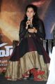 Taapsee Pannu Beautiful Photos @ Sahasam Success Meet