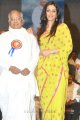 Actress Tabu at ANR 75 Years Platinum Jubilee Function