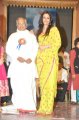 Actress Tabu at ANR 75 Years Platinum Jubilee Function